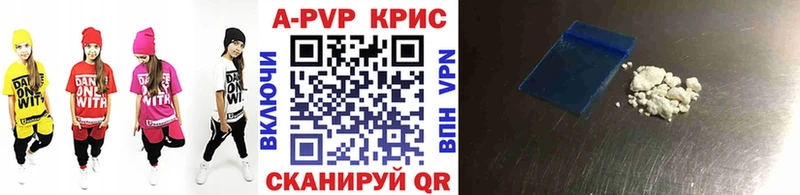 Виды наркоты Ногинск Каннабис  блэк спрут ONION  Меф мяу мяу  Альфа ПВП 