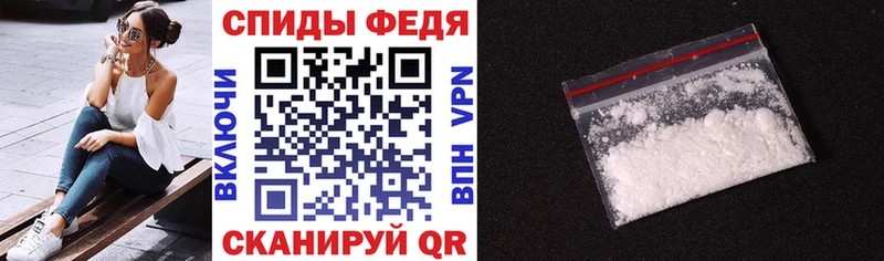 купить   Ногинск  АМФ 98% 