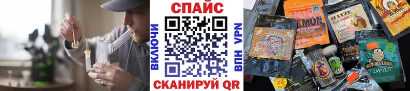 Бутират оксана  купить   Ногинск 