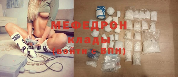 сатива Киреевск