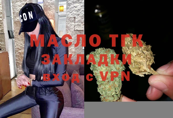МДПВ Кодинск
