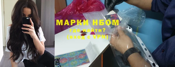 mdma Няндома