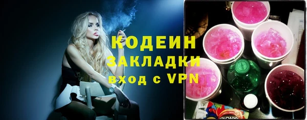 кокаин колумбия Ладушкин