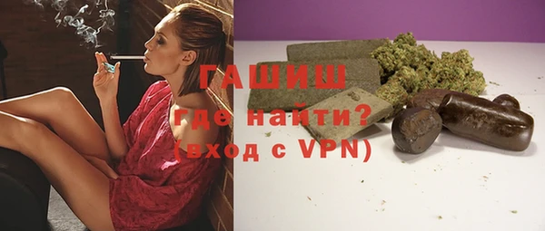 сатива Киреевск