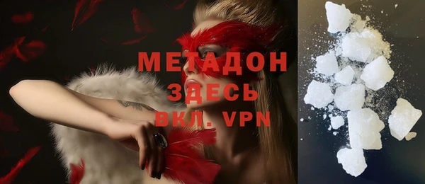 марихуана Нягань