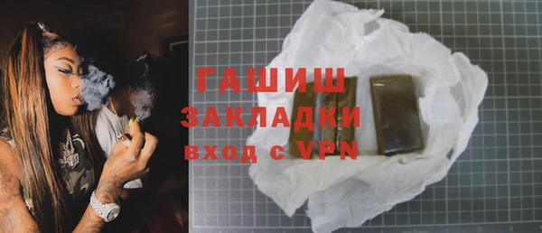 сатива Киреевск