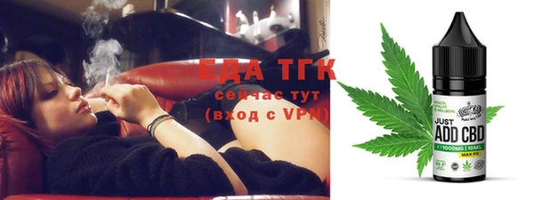 сатива Киреевск