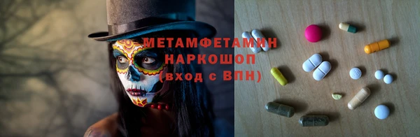 сатива Киреевск