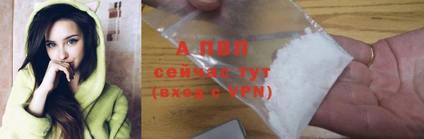 первитин Киренск