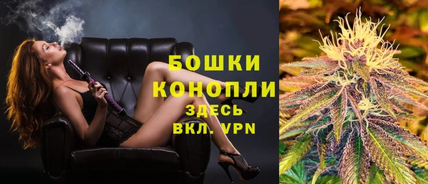 первитин Киренск