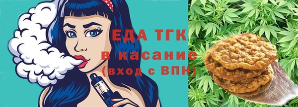 сатива Киреевск