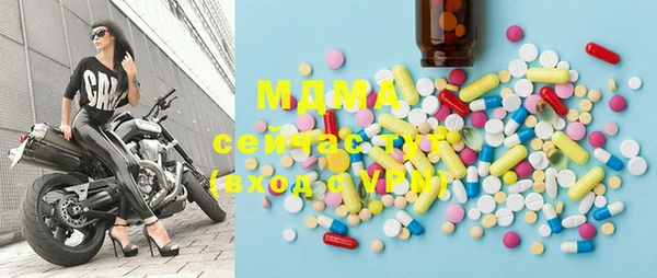 сатива Киреевск