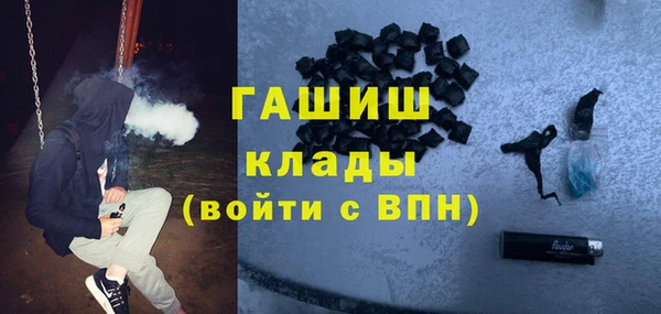 сатива Киреевск