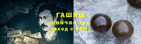 сатива Киреевск
