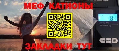 твердый Гай