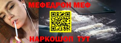 соль курить ск Гатчина