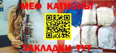 соль курить ск Гатчина