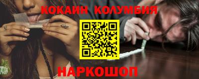 твердый Гай