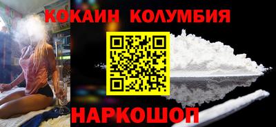 соль курить ск Гатчина