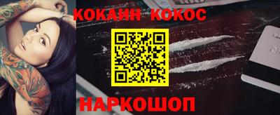 соль курить ск Гатчина