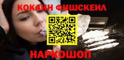 а пвп мука Гагарин