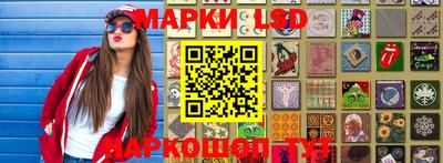 соль курить ск Гатчина