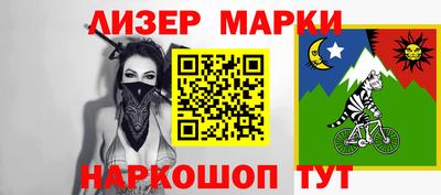 соль курить ск Гатчина