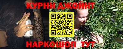 а пвп мука Гагарин