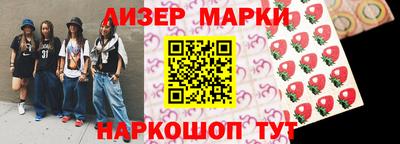 а пвп мука Гагарин