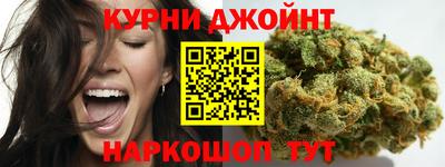 твердый Гай