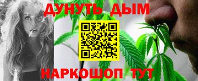 соль курить ск Гатчина