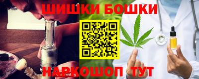 а пвп мука Гагарин