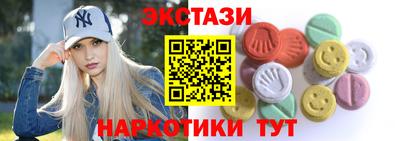 а пвп мука Гагарин