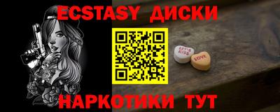 твердый Гай