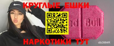 а пвп мука Гагарин