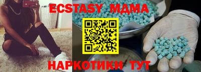 твердый Гай