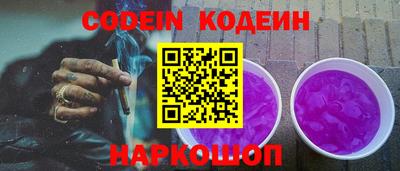 соль курить ск Гатчина