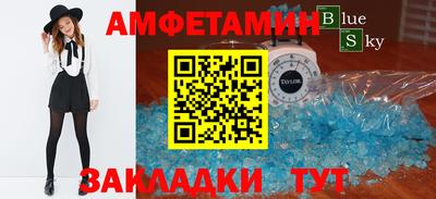 твердый Гай