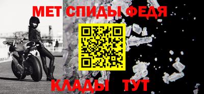 соль курить ск Гатчина