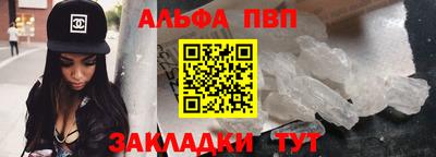 соль курить ск Гатчина