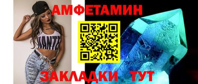 соль курить ск Гатчина