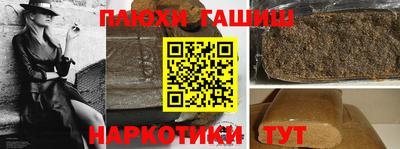 твердый Гай