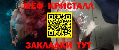 твердый Гай