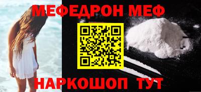 твердый Гай