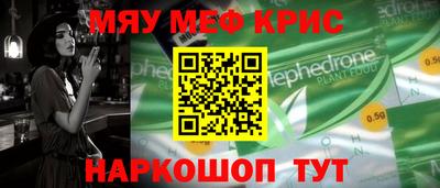 твердый Гай