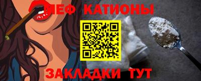 соль курить ск Гатчина