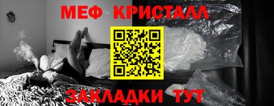 а пвп мука Гагарин
