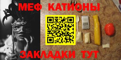 твердый Гай