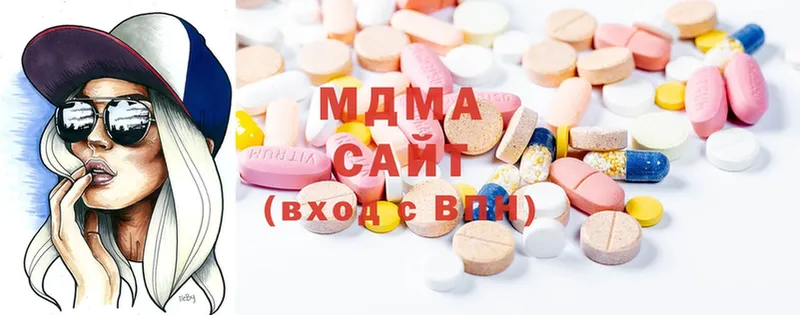 omg ссылки  где найти   Ногинск  MDMA Molly 