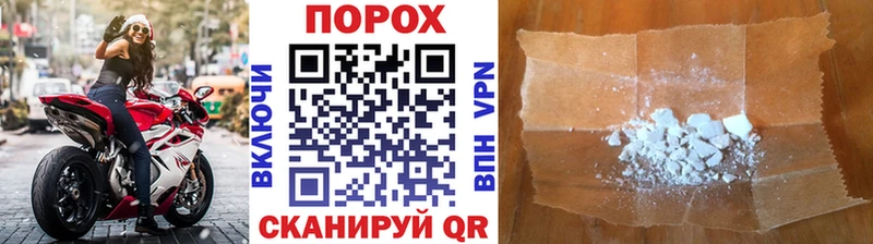 закладка  blacksprut ссылка  Метамфетамин винт  Ногинск 